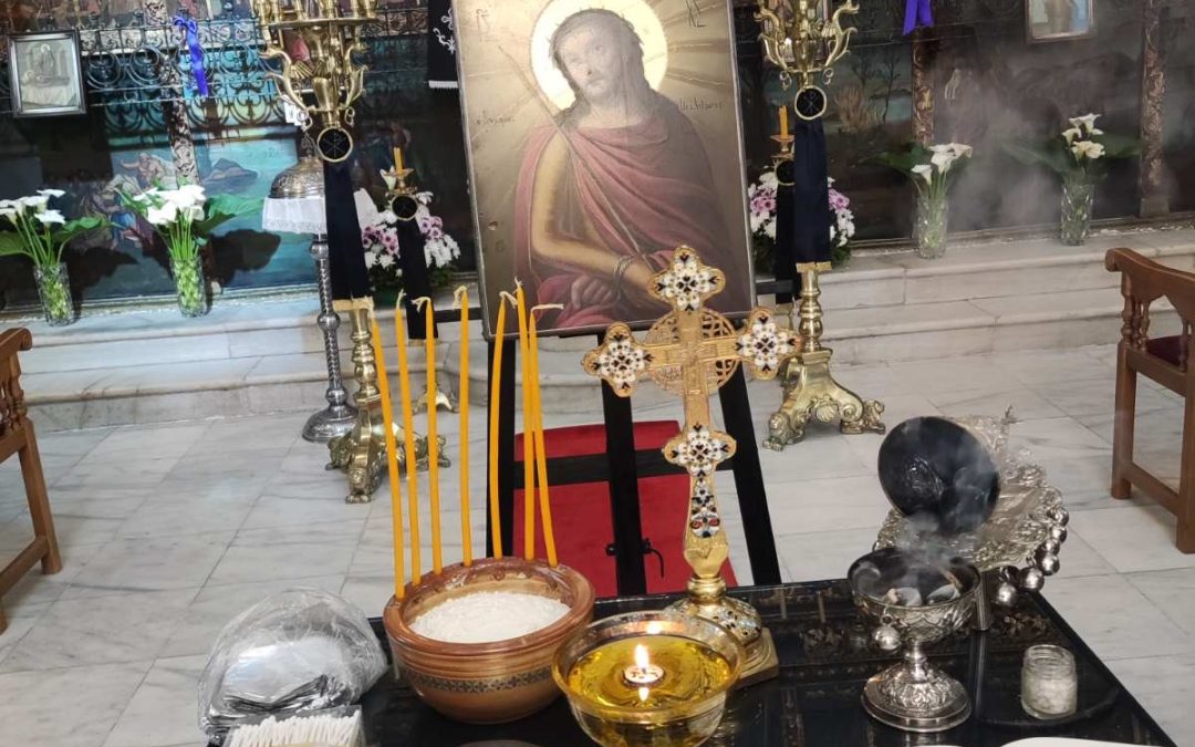 ΜΕΓΑΛΗ ΤΕΤΑΡΤΗ ΚΑΙ ΜΕΓΑΛΗ ΠΕΜΠΤΗ ΣΤΗΝ ΕΝΟΡΙΑ ΑΔΑΜΑΝΤΟΣ