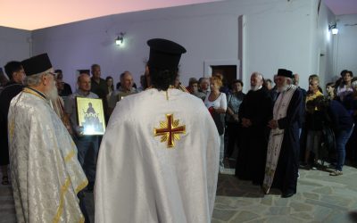 ΕΟΡΤΑΣΤΗΚΕ Η ΜΝΗΜΗ ΤΩΝ ΑΓΙΩΝ ΑΝΑΡΓΥΡΩΝ ΣΤΗΝ ΑΓΓΕΡΙΑ