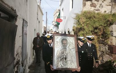 ΠΕΡΙΛΑΜΠΡΟΣ ΕΟΡΤΑΣΜΟΣ ΤΟΥ ΑΓΙΟΥ ΝΙΚΟΛΑΟΥ ΣΤΗΝ ΤΡΥΠΗΤΗ ΜΗΛΟΥ