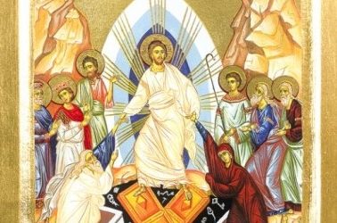 Ἀπὸ τὴν σιγὴ τοῦ Τάφου στὸ φῶς τῆς Ἀναστάσεως