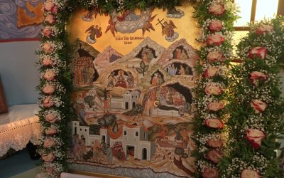 ΕΥΧΑΡΙΣΤΗΡΙΟΝ  ἐπὶ τῇ Πανηγύρει τῶν Ἱερῶν Κατακομβῶν Μήλου